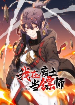 麻豆国产原创中文AV网站